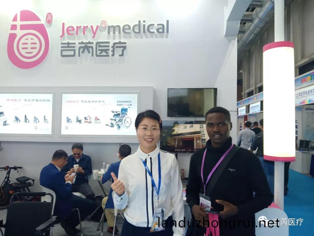 吉芮医疗 电动轮椅轻便轮椅自动轮椅